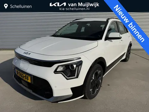 Kia Niro EV DynamicLine 64.8 kWh NW geleverd & Onderhouden | Trekhaak afneembaar!