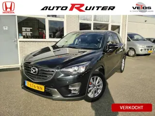 Mazda CX-5 2.0 SkyActiv-G 165 TS 2WD (bj 2016)