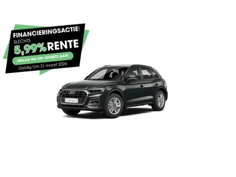 Audi Q5 50 TFSI e Pro Line | 299 PK | SoH 100% | Automaat | Adaptive cruise control | Lederen bekled