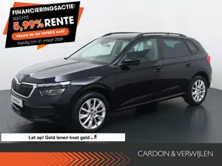 Skoda Kamiq 1.0 TSI Business Edition | 115 PK | Automaat | Achteruitrijcamera | Climate control |