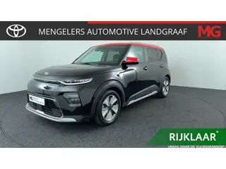 Kia e-Soul ComfortLine 64 kWh