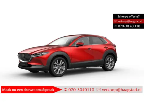 Mazda CX-30 2.5 e-SkyActiv-G M Hybrid Excl. Line Bus. Edition Haagstad netto deal! (huidige nieuwpri