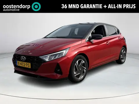 Hyundai i20 1.0 T-GDI Premium | Apple carplay | Bose audio | Parkeercamera + Sensoren | Stoel/stuur 