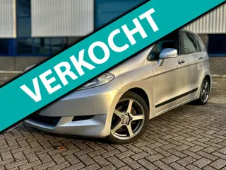 Honda FR-V 1.7i * TREKHAAK *