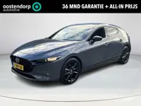 Mazda 3 2.0 e-SkyActiv-G M Hybrid 150 Homura | Rijklaarprijs! | Adaptieve cruise control | Stoelverw