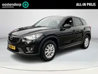 Mazda CX-5 2.0 TS+ 2WD | Rijklaarprijs! | Trekhaak 1800kg | Navigatie | Stoelverwarming | Cruise con