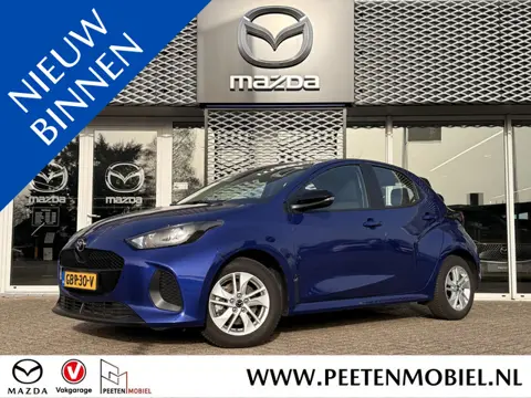 Mazda 2 Hybrid 1.5 Centre-line | CAMERA | APPLE CARPLAY / ANDROID AUTO |
