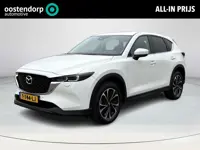 Mazda CX-5 2.0 e-SkyActiv-G M Hybrid 165 Advantage | Trekhaak | Stoel/stuurverwarming | Head-up disp