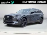 Mazda CX-80 2.5 e-SkyActiv PHEV Homura Plus | Full Option | 8000,- korting | Ongekentekend |