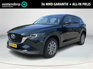 Mazda CX-5 2.0 SkyActiv-G 165 Comfort |Trekhaak| Climate control| Apple carplay| Automaat|