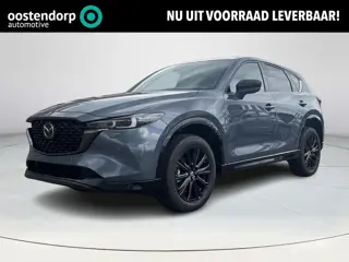 Mazda CX-5 2.0 e-SkyActiv-G M Hybrid 165 Homura | Elektrische stoelen met geheugenstand | Stoelkoeli
