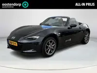 Mazda MX-5 1.5 SkyActiv-G 132 Kazari | Cruise Control | Navigatie | PDC | Camera | Lichtmetaal | Key