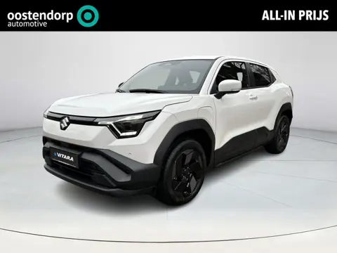 Suzuki e VITARA Select 61 kWh