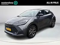 Toyota C-HR 1.8 Hybrid 140 First Edition **NAVIGATIE/ DODEHOEK DETECTIE/ 360 CAMERA/ PARKEERSENSOREN