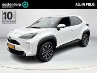 Toyota Yaris Cross 1.5 Hybrid First Edition | Navigatie | Apple CarPlay/Android auto | Achteruitrijc