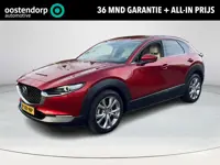 Mazda CX-30 2.0 e-SkyActiv-X M Hybrid Luxury | Bose-premium | 360gr camera |