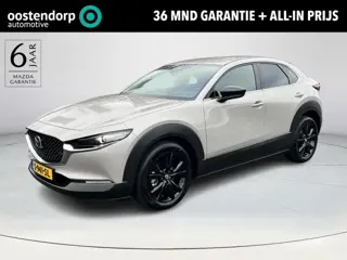 Mazda CX-30 2.0 e-SkyActiv-X M Hybrid Homura | Automaat | trekhaak met afneembare kogel |