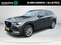 Mazda CX-60 2.5 e-SkyActiv PHEV Exclusive-Line | Trekhaak 2500KG | Comfort Pakket | Leder