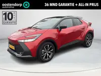 Toyota C-HR 1.8 Hybrid 140 Dynamic | Navigatie | Apple CarPlay/Android auto | Achteruitrijcamera