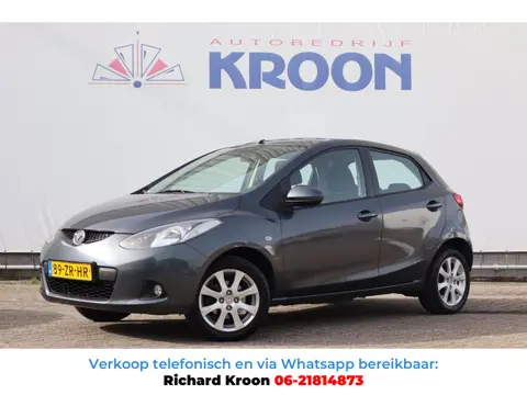 Mazda 2 1.3 S-VT Touring|Nieuwe apk!|Trekhaak|