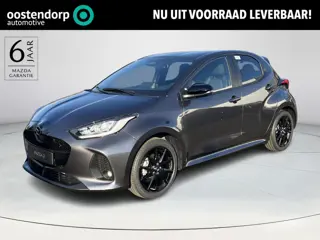Mazda 2 Hybrid 1.5 Homura  | Half Leder | CarPlay/Android Auto | FULL LED