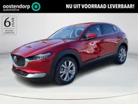 Mazda CX-30 2.5 e-SkyActiv-G M Hybrid Centre-line | Design Pack | Direct uit voorraad leverbaar | Di