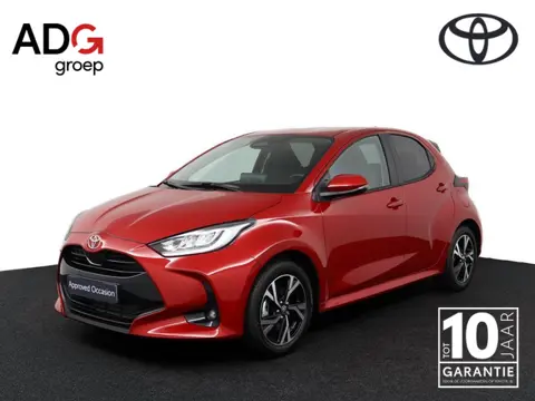 Toyota Yaris 1.5 Hybrid 115 First Edition | Navigatie | Parkeercamera | Apple Carplay/Android Auto |