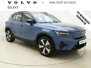 Volvo XC40 Recharge Ultimate / Wool Blend / Panoramadak / Pixel Koplampen / Elektr. Stoelen / Trekha