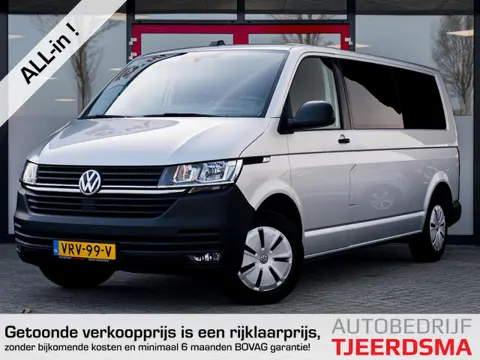 Volkswagen Transporter DC 2.0 TDI L2H3 30 Comfortline | Dubbele cabine| Trekhaak | Navigatie | Airco