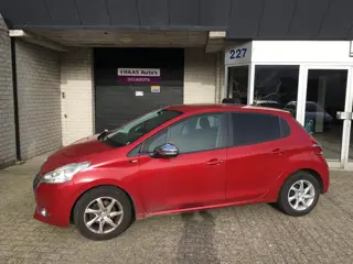 Peugeot 208 1.2 VTi Style / MOTOR KAPOT / ENGINE NO START / NAVI / ALU VELGEN
