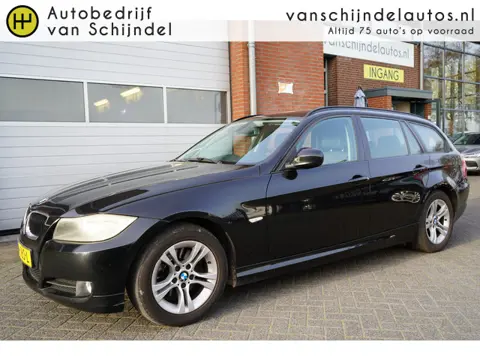 BMW 3 Serie Touring 318D CORPORATE LEASE BUSINESSLINE NAVIGATIE LEDER AFN.TREKHAAK 16INCH LMV ECC AI