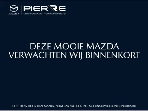 Mazda CX-5 2.0 e-SkyActiv-G M Hybrid 165 Advantage NAVI |360 CAMERA | APPLE CARPLAY / ANDROID AUTO |