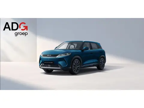 BYD ATTO 2 DM-i Boost NIEUW | 1000 km | Apple Carplay | Navigatie | 360 graden camera | Midnight Blu