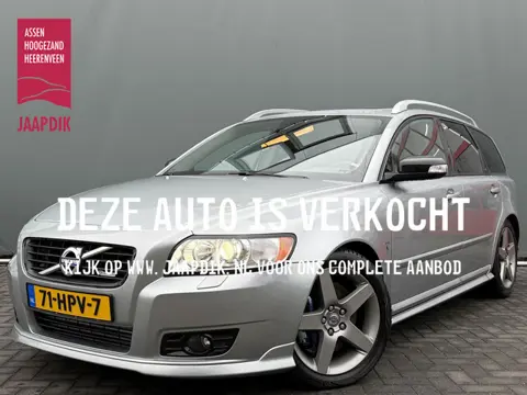 Volvo V50 BWJ 2009 2.5 T5 230 PK Summum TREKHAAK | PANO | LEDER | STOELVERW. | BLUETOOTH | ELEKTR. S
