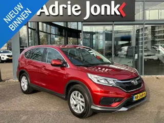 Honda CR-V 2.0 Comfort TREKHAAK | TREKGEWICHT 1700kg | NAVIGATIE | STOEL VERWARMING | CLIMATE CONTRO