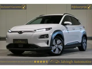 Hyundai KONA EV Limited 64 kWh VOL OPTIES!|SOH 100%