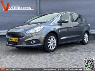 Ford S-Max 1.5 Titanium | Climate | Cruise | Navi | PDC | Stoel/Stuurverwarming |