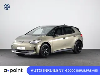 Volkswagen ID.3 Pro Limited Edition 58 kWh accu 204 PK | Velgen 19" | Stoel & Stuurverwarming| Camer
