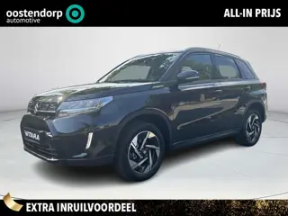 Suzuki Vitara 1.4 Boosterjet Style Smart Hybrid