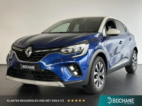 Renault Captur 1.0 TCe 100 Intens ACHTERUITRIJCAMERA | PARKEERSENSOREN VOOR-/ACHTER | NAVIGATIE | KE