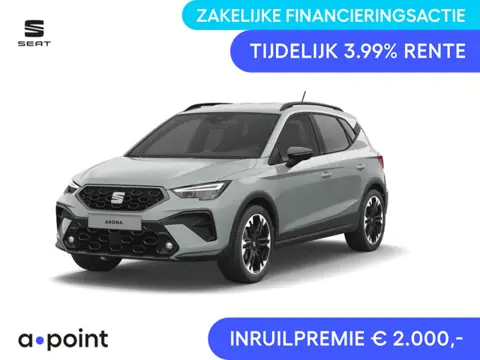 Seat Arona FR Business Connect 1.0 EcoTSI 70 kW / 95 PK SUV 5 | Bucket Seats | 18 inch Velgen 'Perfo