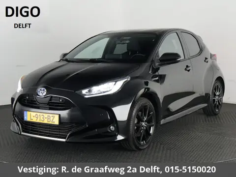 Toyota Yaris 1.5 Hybrid Executive | JBL speakers | Headup display| Leder interieur | Stoelverwarming