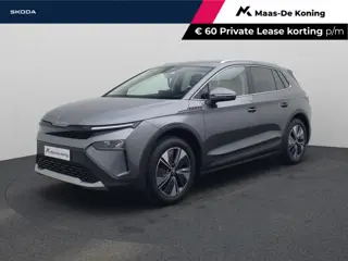 Škoda Elroq 60 Business Edition |  Business upgrade - Clever | Trekhaak wegklapbaar | 19 inch velgen