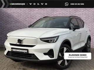 Volvo EX40 Single Motor Extended Range Ultra 82 kWh 17% Bijtelling | Panorama-schuifdak | PBlis | Ad