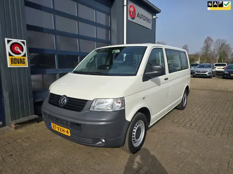 Volkswagen Transporter 2.5 TDI 300 Trendline DC