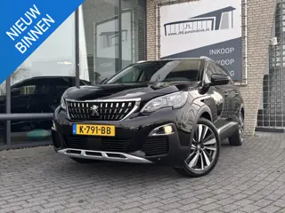 Peugeot 5008 1.2*130PK*ECC*CRUISE*NAVI*HAAK*CAM*7PERS.*