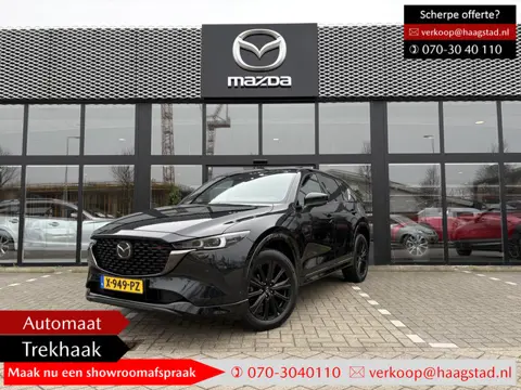 Mazda CX-5 2.0 e-SkyActiv-G M Hybrid 165 Homura NL auto / Dealer onderhouden / 1e eig. / Trekhaak / 