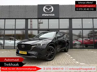 Mazda CX-5 2.0 e-SkyActiv-G M Hybrid 165 Homura NL auto / Dealer onderhouden / 1e eig. / Trekhaak / 
