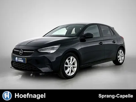 Opel Corsa 1.2 Edition | CarPlay | Cruise Control |