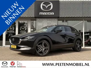 Mazda CX-30 2.0 e-SkyActiv-X M Hybrid Luxury | PANO DAK | ADAPTIVE CRUISE | HEAD UP DISPLAY |